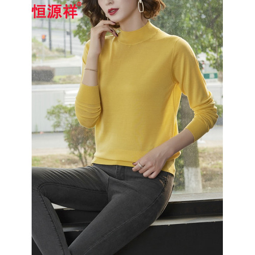 恒源祥精紡美麗諾羊毛衫女100純羊毛衫秋冬半高領打底衫毛衣薄款
