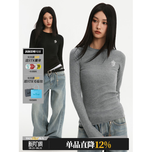 STK SmallTownKid 基礎修身彈力針織打底衫羊毛衫修身性感長袖TEE