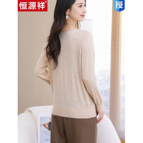 品牌早春圓領針織衫長袖上衣2025款裝寬松羊毛打底衫薄款毛衣