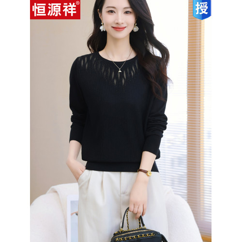 品牌早春圓領針織衫長袖上衣2025款裝寬松羊毛打底衫薄款毛衣