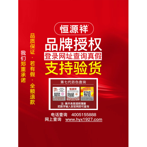 品牌早春圓領針織衫長袖上衣2025款裝寬松羊毛打底衫薄款毛衣