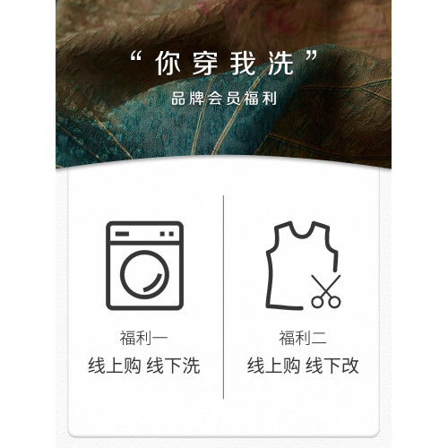 韋小寶秋冬打底衫優雅舒適桑蠶絲針織衫2341104663