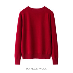 博依格2025春新品100%羊毛衫女圓領套頭毛衣寬松針織打底衫百搭