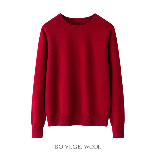 博依格2025春新品100%羊毛衫女圓領套頭毛衣寬松針織打底衫百搭