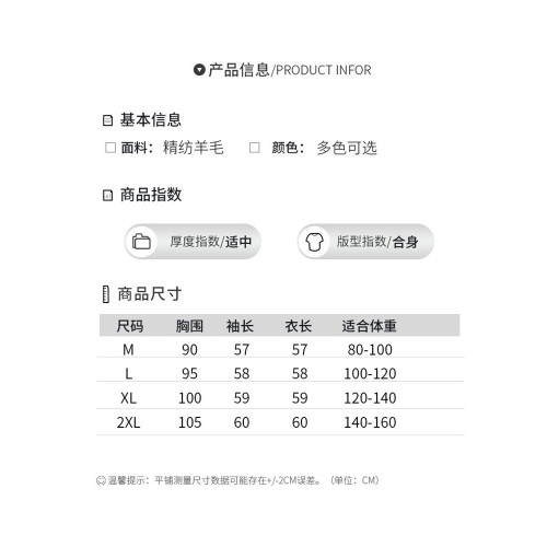 刺綉V領針織開衫女新款羊毛打底衫內搭薄款綠色毛衣外套短款上衣