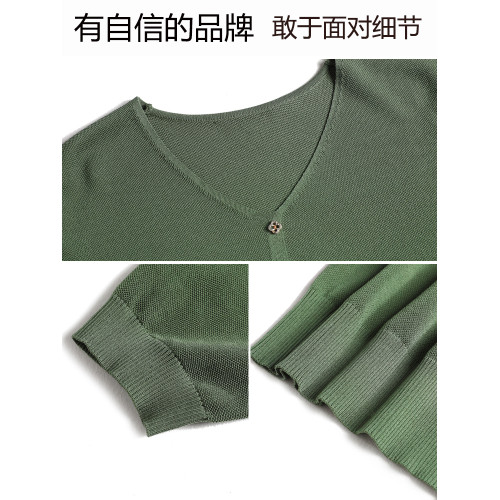 媽媽裝夏季冰絲v領針織衫t恤女新款寬松大碼桑蠶絲短袖薄款打底衫