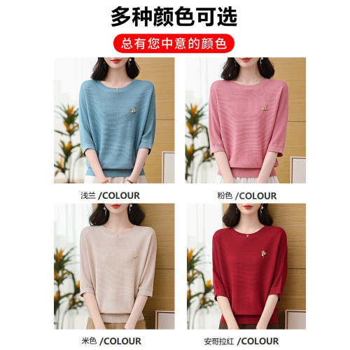 桑蠶絲蝙蝠袖針織衫女中袖上衣春夏媽媽裝洋氣小衫寬松大碼打底衫
