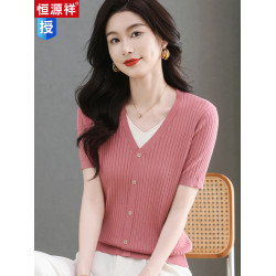 恒源祥假兩件短袖桑蠶絲針織打底衫夏季薄洋氣顯瘦冰絲修身上衣女