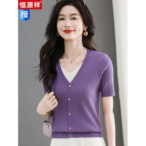 恒源祥假兩件短袖桑蠶絲針織打底衫夏季薄洋氣顯瘦冰絲修身上衣女