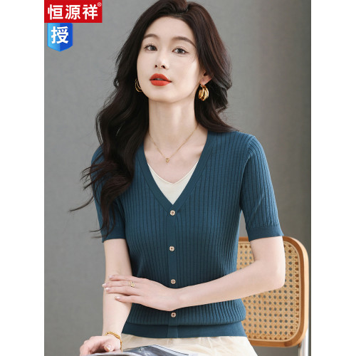 恒源祥假兩件短袖桑蠶絲針織打底衫夏季薄洋氣顯瘦冰絲修身上衣女