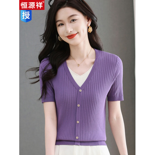 恒源祥假兩件短袖桑蠶絲針織打底衫夏季薄洋氣顯瘦冰絲修身上衣女