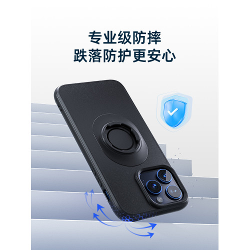 適用於Quad Lock手機支架 16/15/14/13/12/11/X/XR/Plus/Mini/ProMax防摔手機保護殼套 iPhone各型號適配