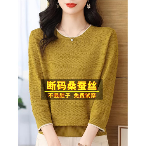 桑蠶絲七分袖針織小衫女寬松上衣中年媽媽裝薄款春秋夏中袖打底衫