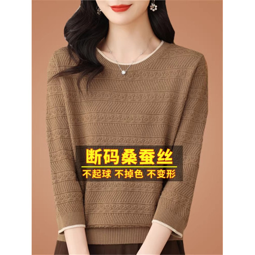 桑蠶絲七分袖針織小衫女寬松上衣中年媽媽裝薄款春秋夏中袖打底衫