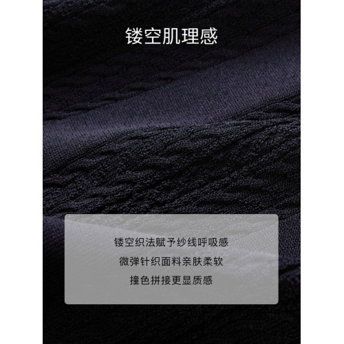 EP雅瑩2025夏裝新款女裝 翻領修身打底衫短袖套頭POLO針織衫9547B