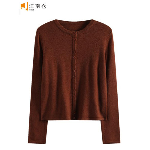 江南倉||品牌折釦羊毛衫女開衫內搭毛衣秋冬款針織軟糯保暖打底衫