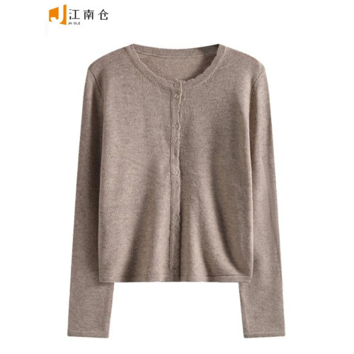 江南倉||品牌折釦羊毛衫女開衫內搭毛衣秋冬款針織軟糯保暖打底衫