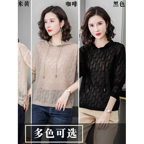 夏裝薄款連帽純色冰絲鏤空針織衫女復古寬松長袖打底衫上衣百搭薄
