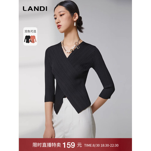 LANDI交叉V領設計感修身顯瘦針織衫女春新品肌理感打底衫上衣