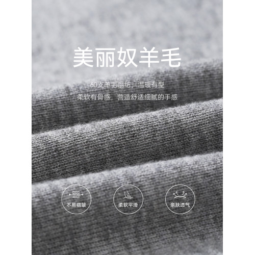 Ditto/迪圖2025秋季新款毛衣百搭休閒氣質打底衫中袖圓領針織衫