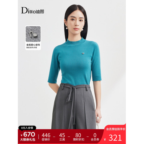 Ditto/迪圖2025秋季新款毛衣百搭休閒氣質打底衫中袖圓領針織衫
