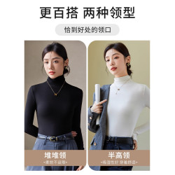 半高領打底衫女2025新款春秋氣質內搭顯瘦修身長袖黑白灰針織上衣