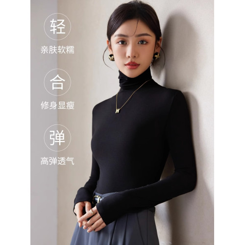 半高領打底衫女2025新款春秋氣質內搭顯瘦修身長袖黑白灰針織上衣