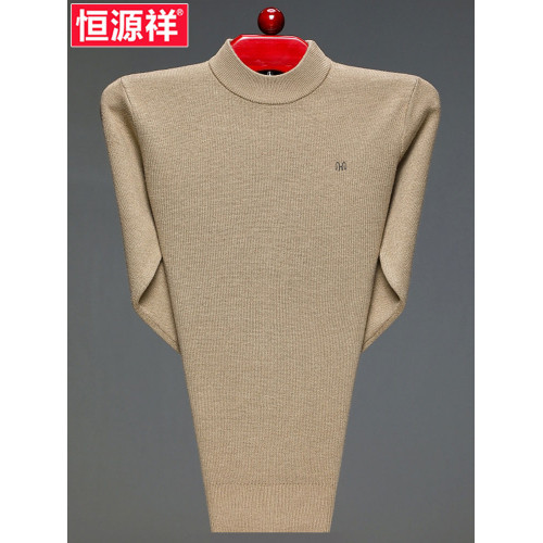 冬季恒源祥羊絨衫100%純山羊絨男半高領羊毛衫加厚中年毛衣打底衫