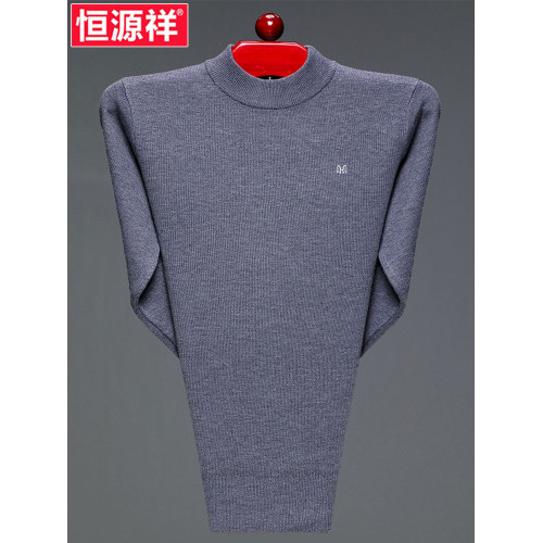 冬季恒源祥羊絨衫100%純山羊絨男半高領羊毛衫加厚中年毛衣打底衫
