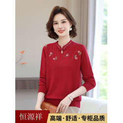恒源祥媽媽裝洋氣長袖新中式綉花針織衫中老年女裝春秋打底衫毛衣