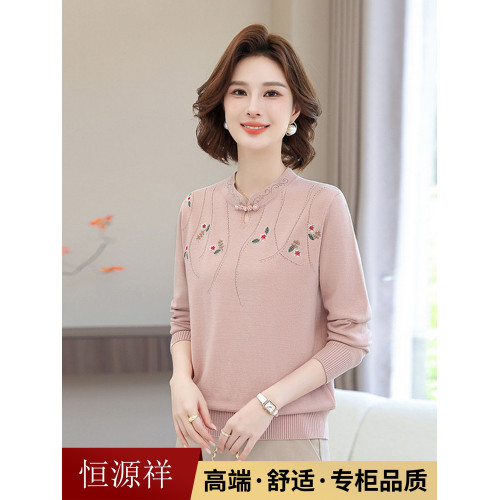 恒源祥媽媽裝洋氣長袖新中式綉花針織衫中老年女裝春秋打底衫毛衣