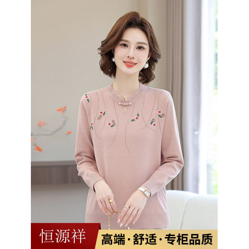 恒源祥媽媽裝洋氣長袖新中式綉花針織衫中老年女裝春秋打底衫毛衣