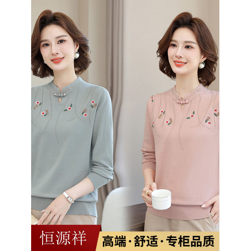 恒源祥媽媽裝洋氣長袖新中式綉花針織衫中老年女裝春秋打底衫毛衣