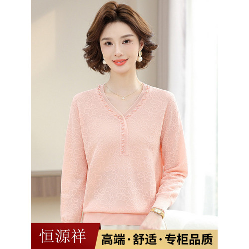 恒源祥媽媽裝針織衫打底衫中老年女春秋薄款小衫毛衣長袖V領上衣