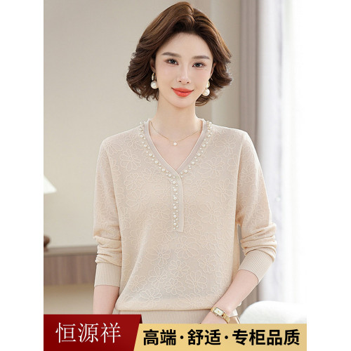 恒源祥媽媽裝針織衫打底衫中老年女春秋薄款小衫毛衣長袖V領上衣