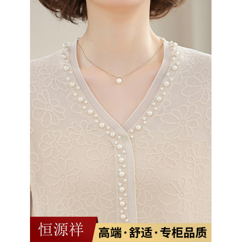 恒源祥媽媽裝針織衫打底衫中老年女春秋薄款小衫毛衣長袖V領上衣