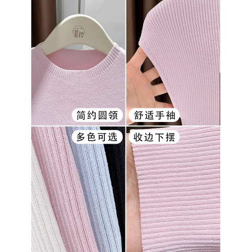 氣質半高領天絲針織背心女薄款無袖休閒打底衫韓系百搭坎肩上衣夏