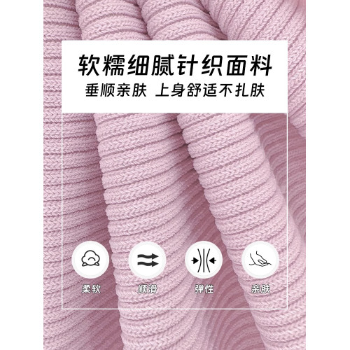 氣質半高領天絲針織背心女薄款無袖休閒打底衫韓系百搭坎肩上衣夏