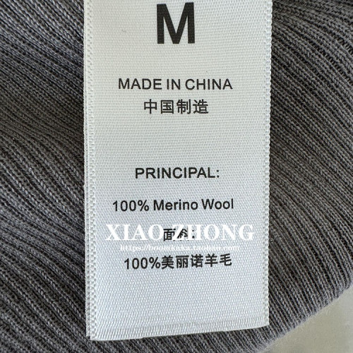 通勤簡約百搭美麗諾羊毛U領無袖背心，修身顯瘦親膚針織打底衫女