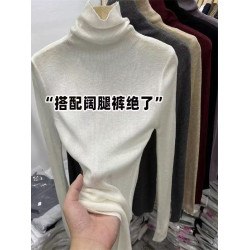 堆堆領長袖針織衫女2025秋裝新款洋氣修身高領毛衣內搭打底衫上衣