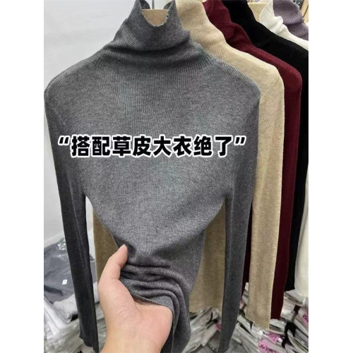 堆堆領長袖針織衫女2025秋裝新款洋氣修身高領毛衣內搭打底衫上衣