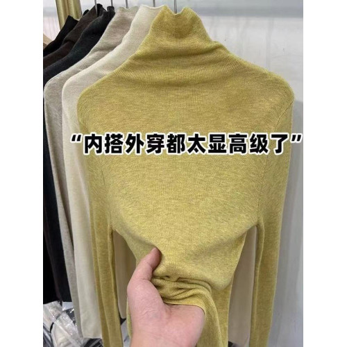 堆堆領長袖針織衫女2025秋裝新款洋氣修身高領毛衣內搭打底衫上衣