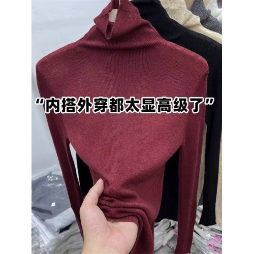 堆堆領長袖針織衫女2025秋裝新款洋氣修身高領毛衣內搭打底衫上衣