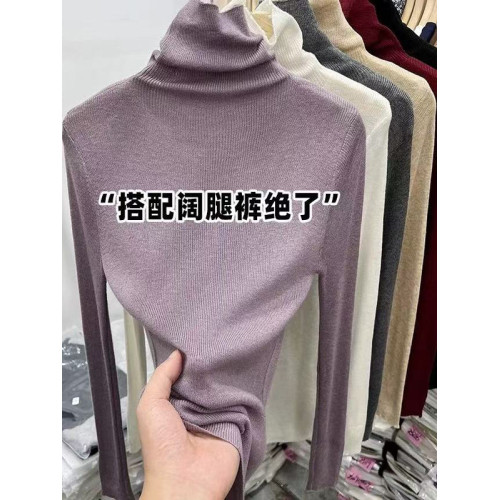 堆堆領長袖針織衫女2025秋裝新款洋氣修身高領毛衣內搭打底衫上衣