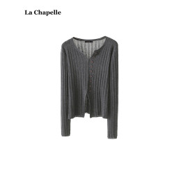 拉夏貝爾/La Chapelle秋季新款設計感V領針織衫女開叉紐釦打底衫