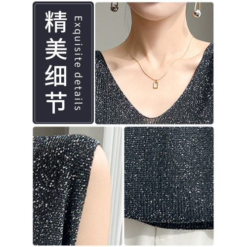 V領純色無袖背心女夏季2025新款打底衫洋氣大碼女裝冰絲針織上衣