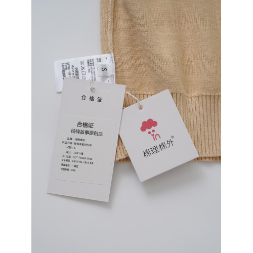 14針精紡100%棉！全棉薄款針織打底衫女士套頭毛衣春秋內搭針織衫