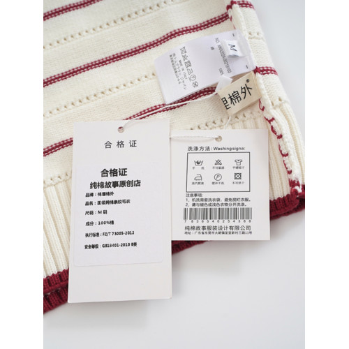 全棉100% 紅白條紋毛衣女套頭圓領秋冬長袖針織打底衫粗線 寬松版