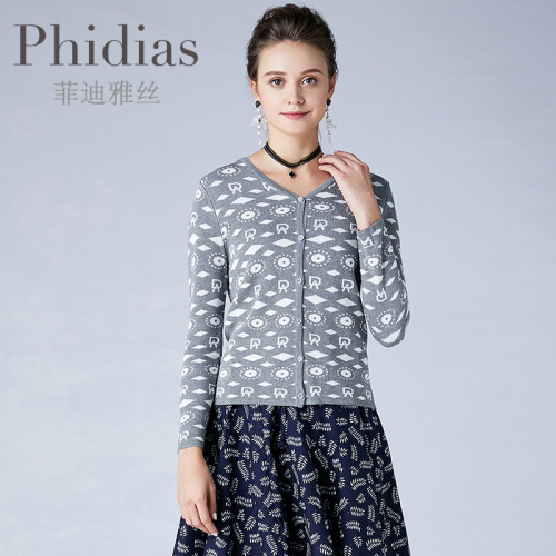 Phidias打底衫內搭女裝春秋季新款針織衫薄款修身長袖上衣