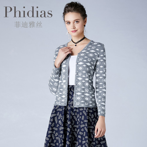 Phidias打底衫內搭女裝春秋季新款針織衫薄款修身長袖上衣
